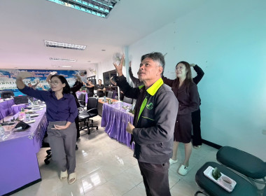 ประชุมประจำเดือนข้าราชการ ลูกจ้างประจำ พนักงานราชการ ... พารามิเตอร์รูปภาพ 13